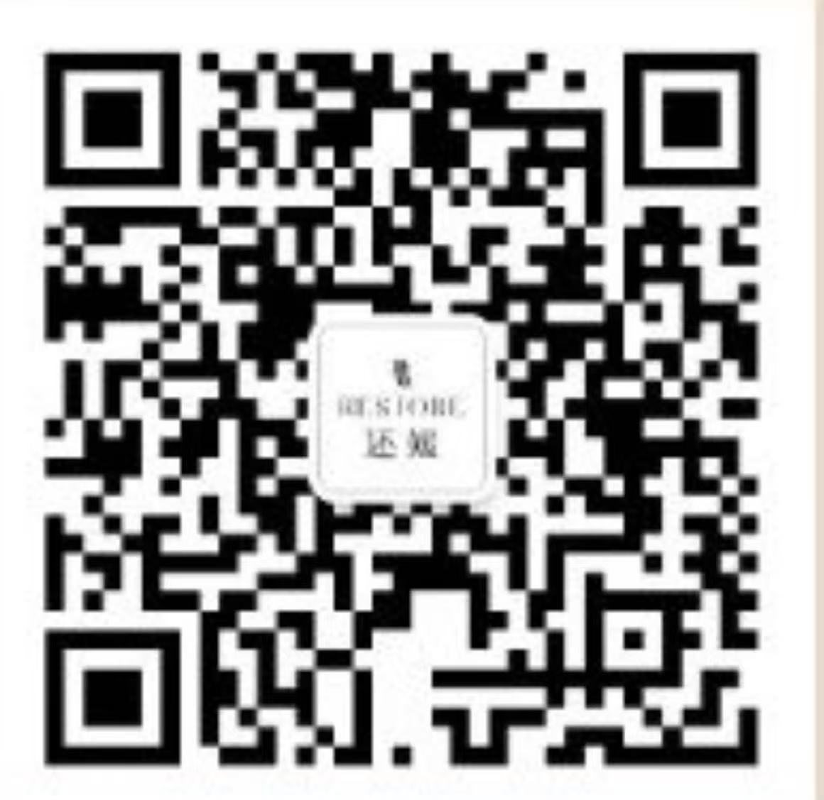 招商咨询二维码