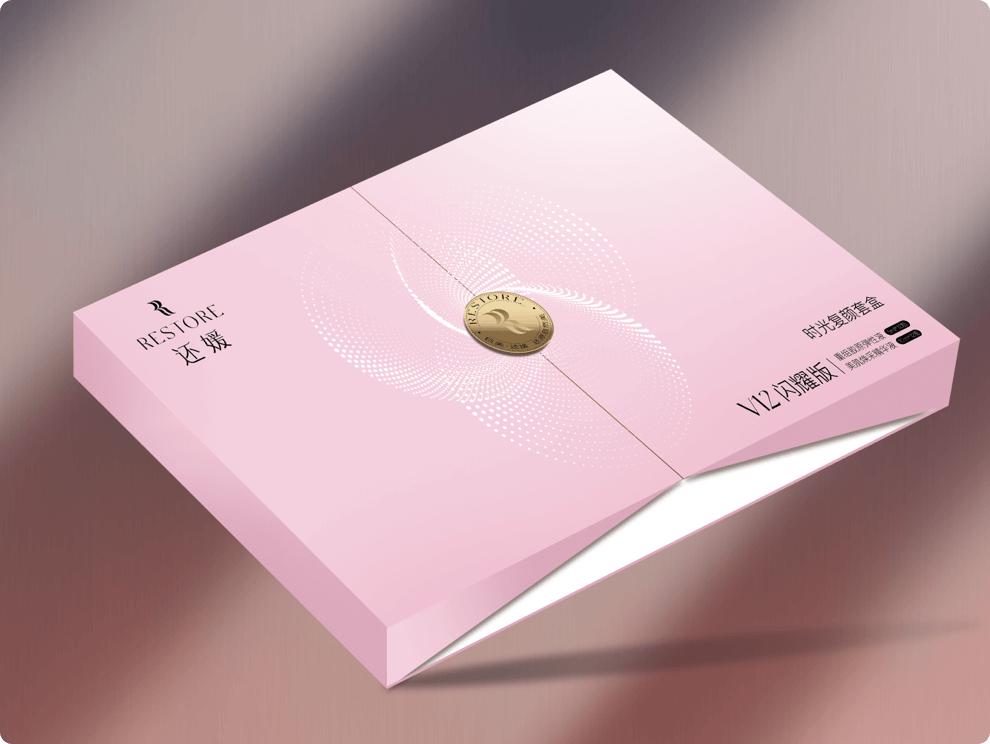 V12闪耀版产品图