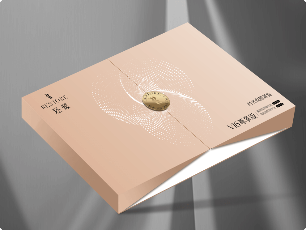 V16尊享版产品图